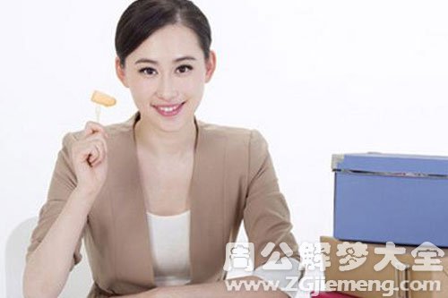 上班朱