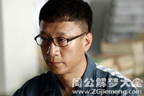 程度
