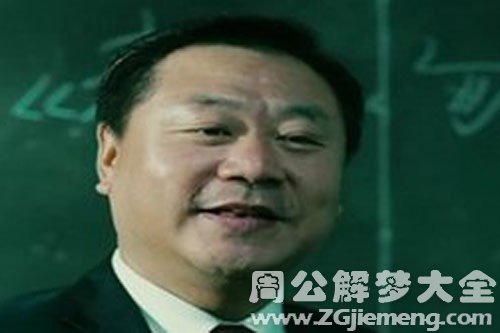 却