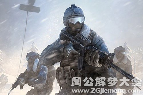 沾
