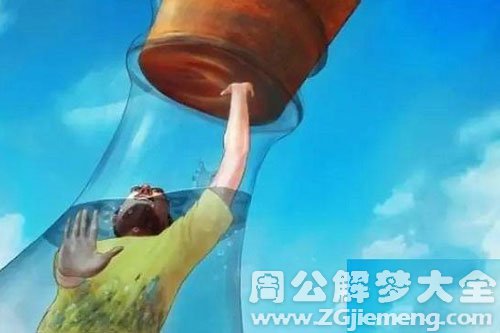 瓶颈