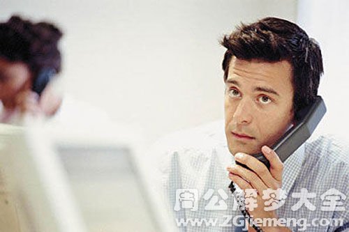 潜力股