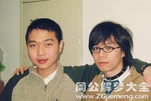 白痴