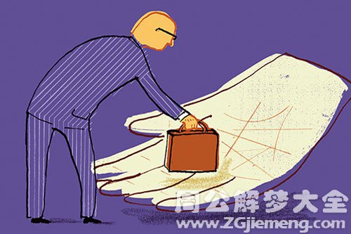 投资 投资