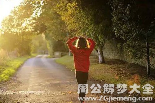 克星