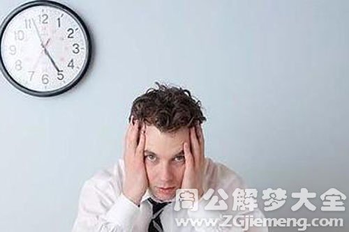 压力